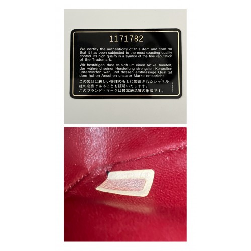 Chanel Mini Red Square Flap Bag – Votre Luxe